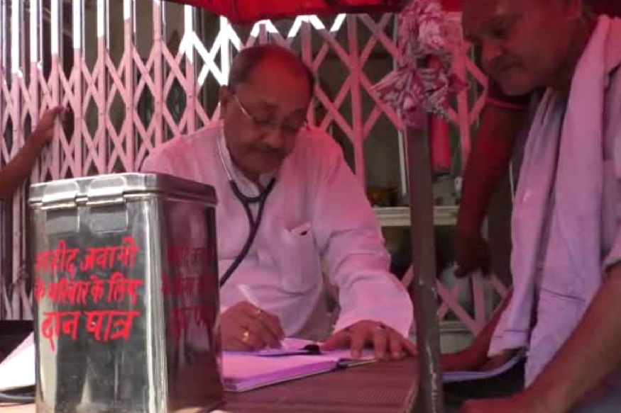 News18 coverage thumbnail